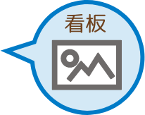 地図のアイコン